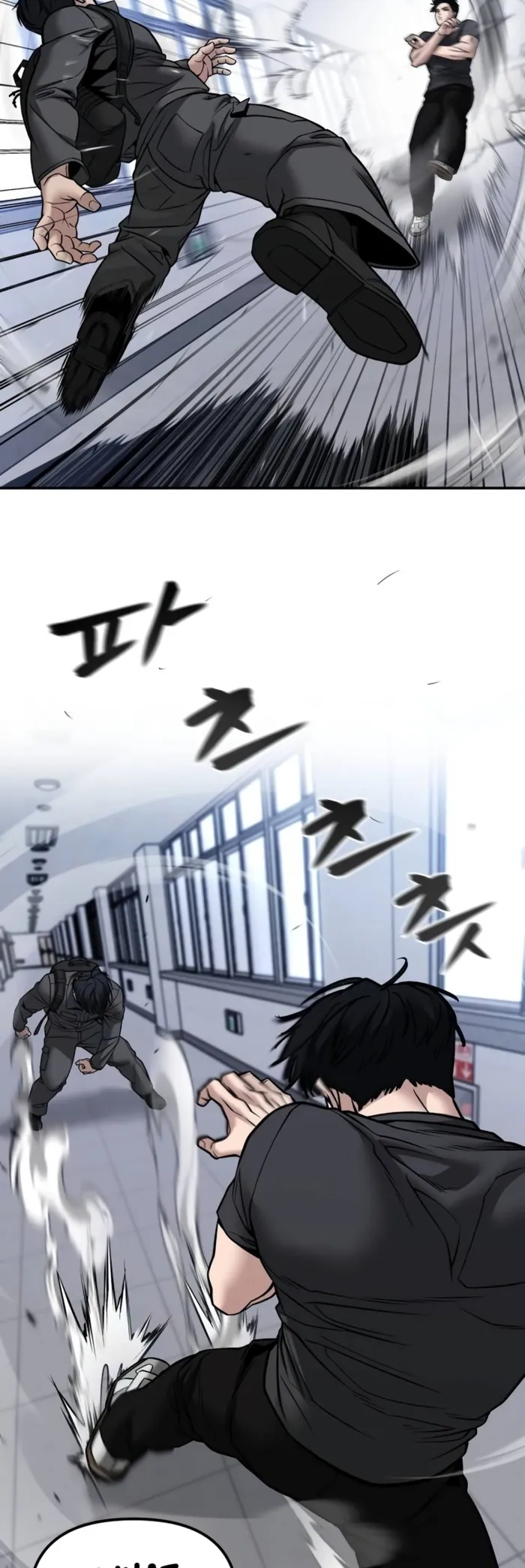 Read The Bully In Charge EN Manga Online