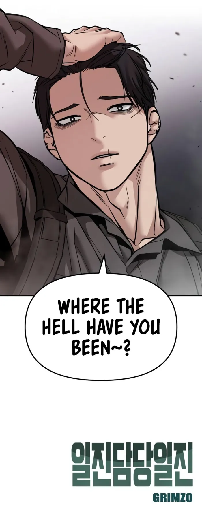 Read The Bully In Charge EN Manga Online