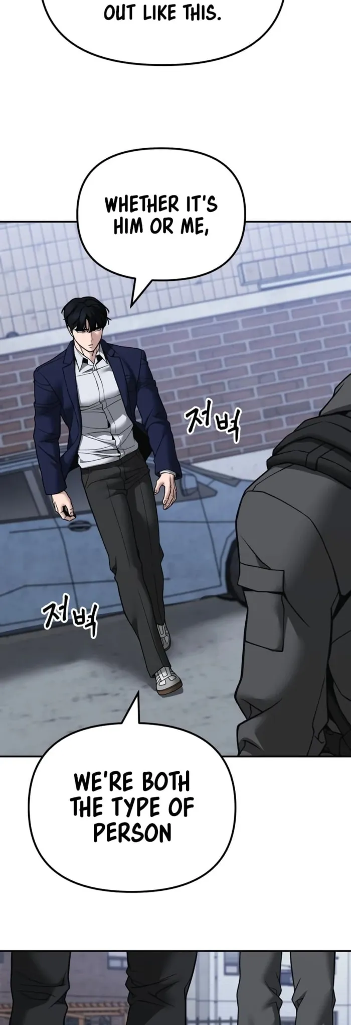 Read The Bully In Charge EN Manga Online