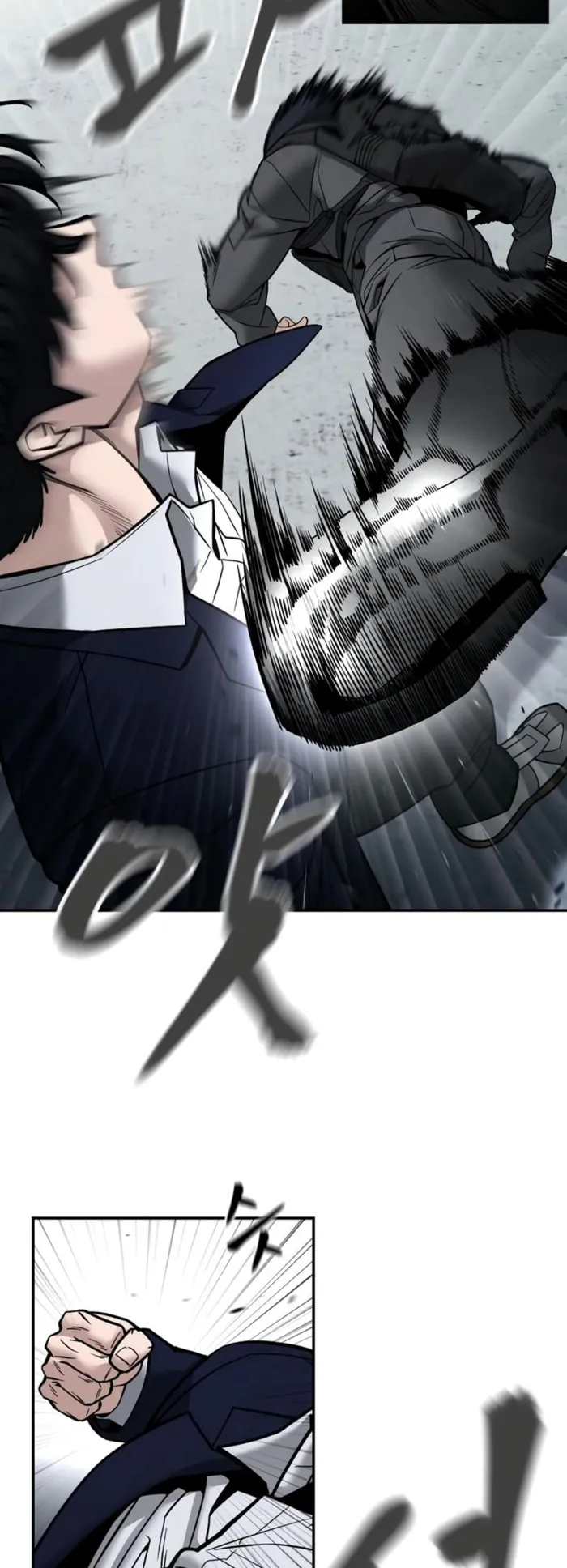 Read The Bully In Charge EN Manga Online