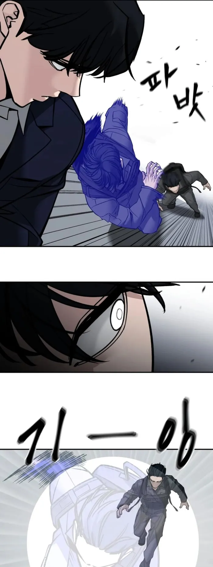 Read The Bully In Charge EN Manga Online