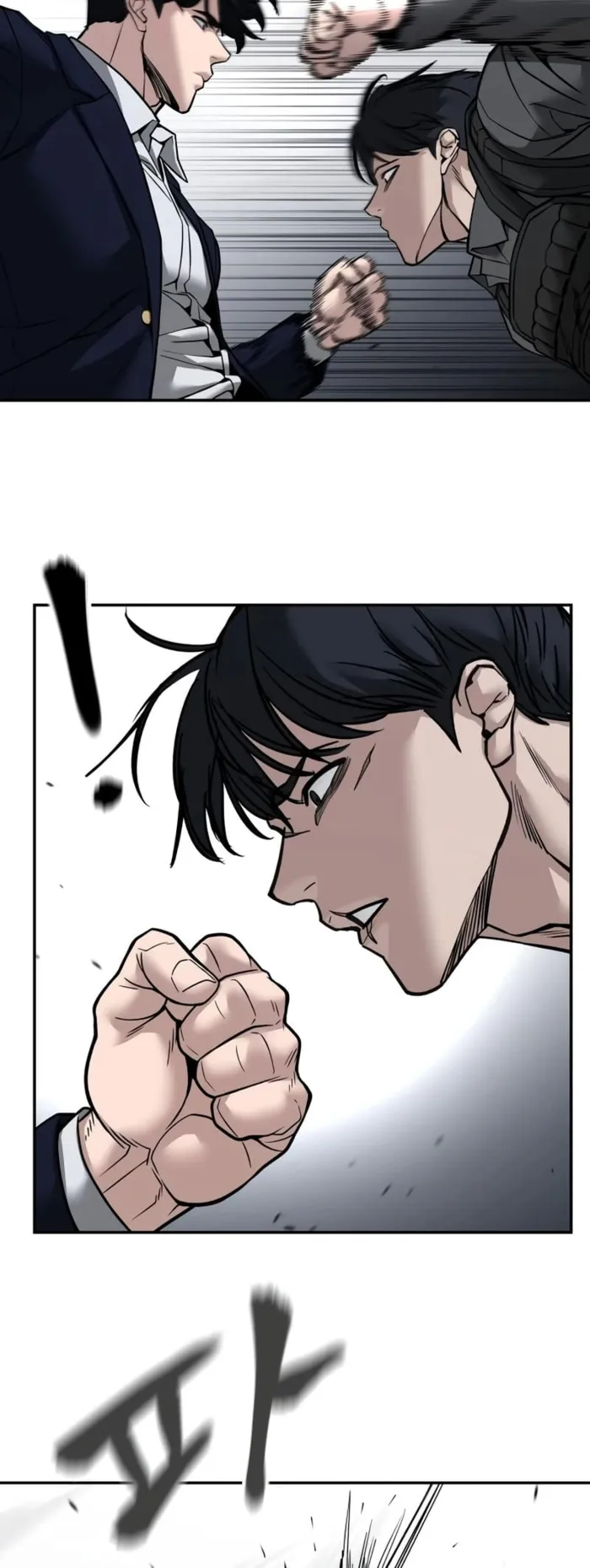 Read The Bully In Charge EN Manga Online
