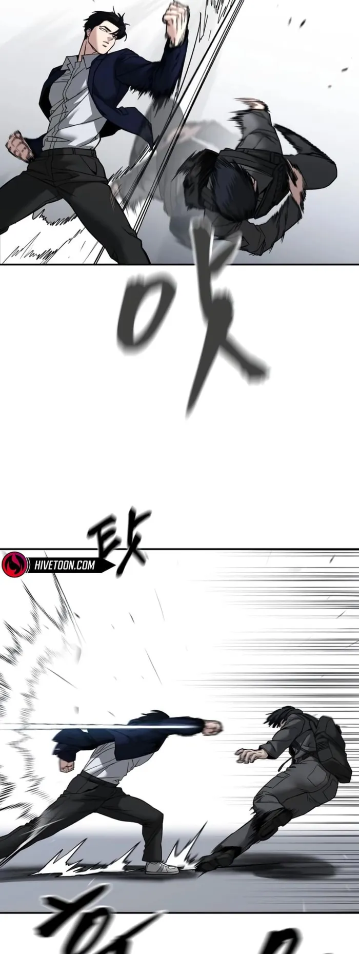 Read The Bully In Charge EN Manga Online