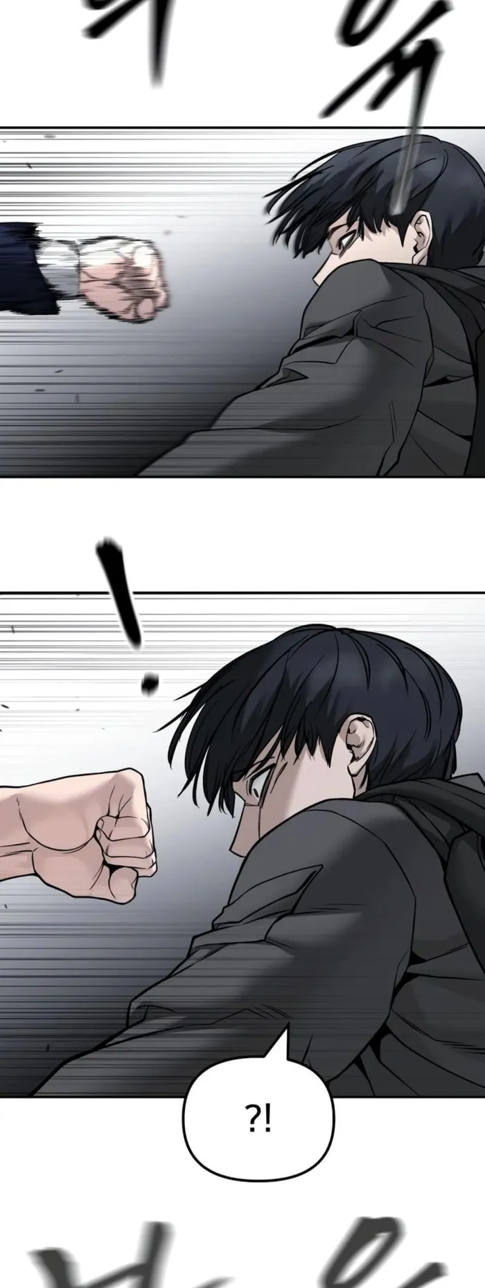 Read The Bully In Charge EN Manga Online