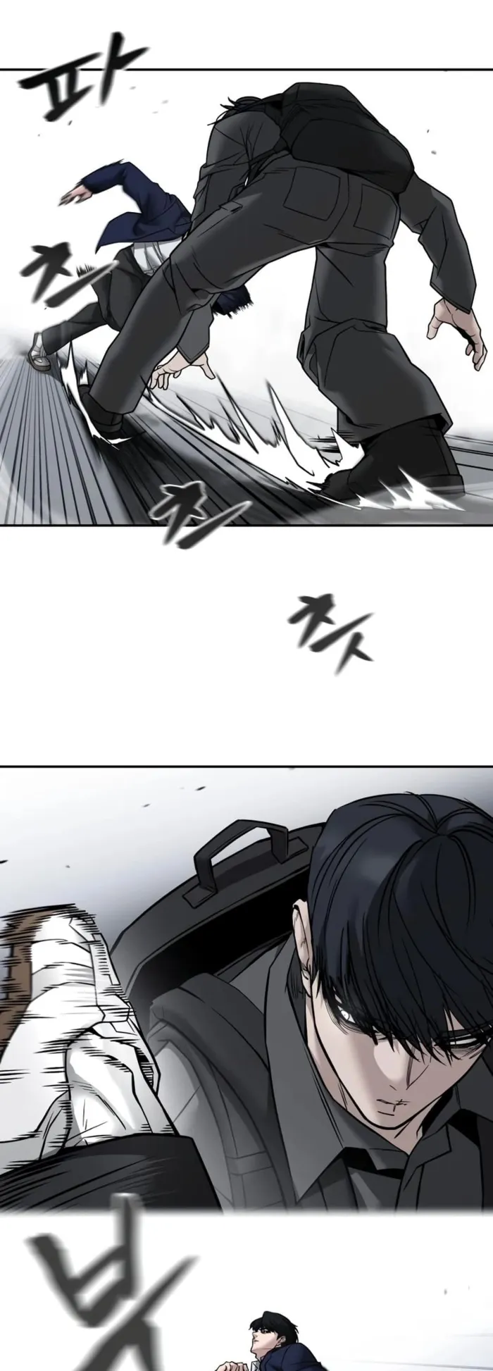 Read The Bully In Charge EN Manga Online