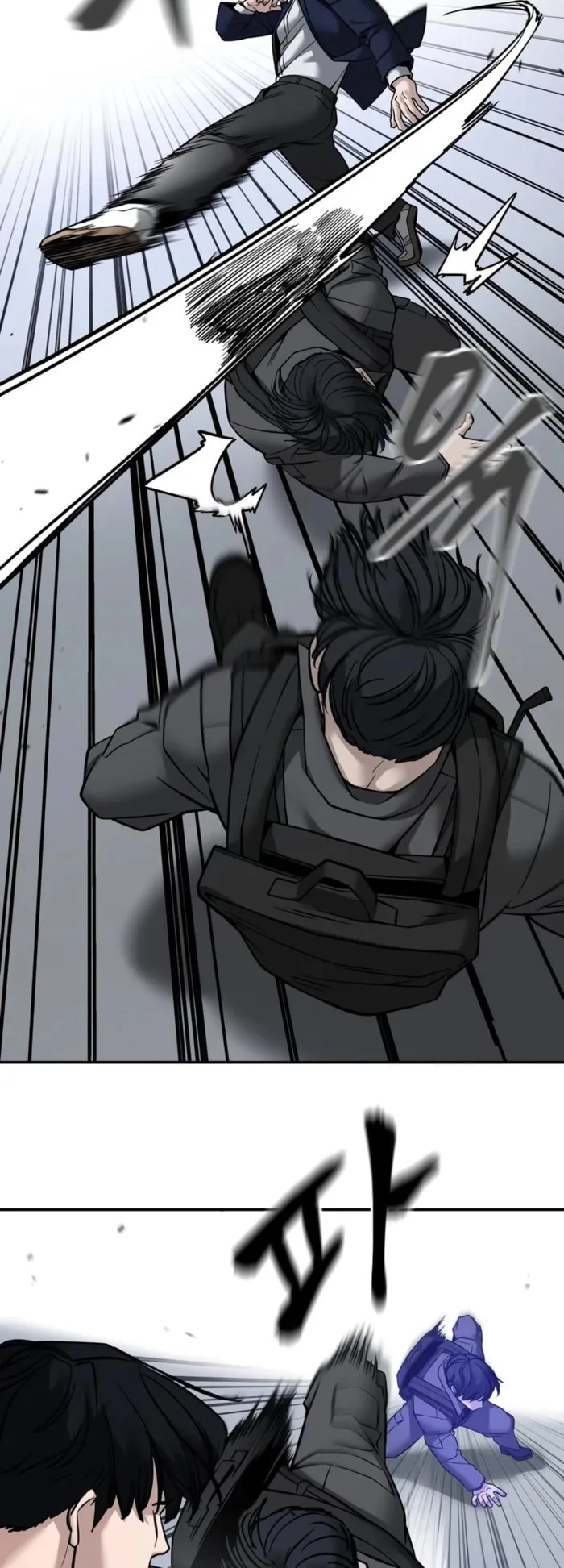 Read The Bully In Charge EN Manga Online