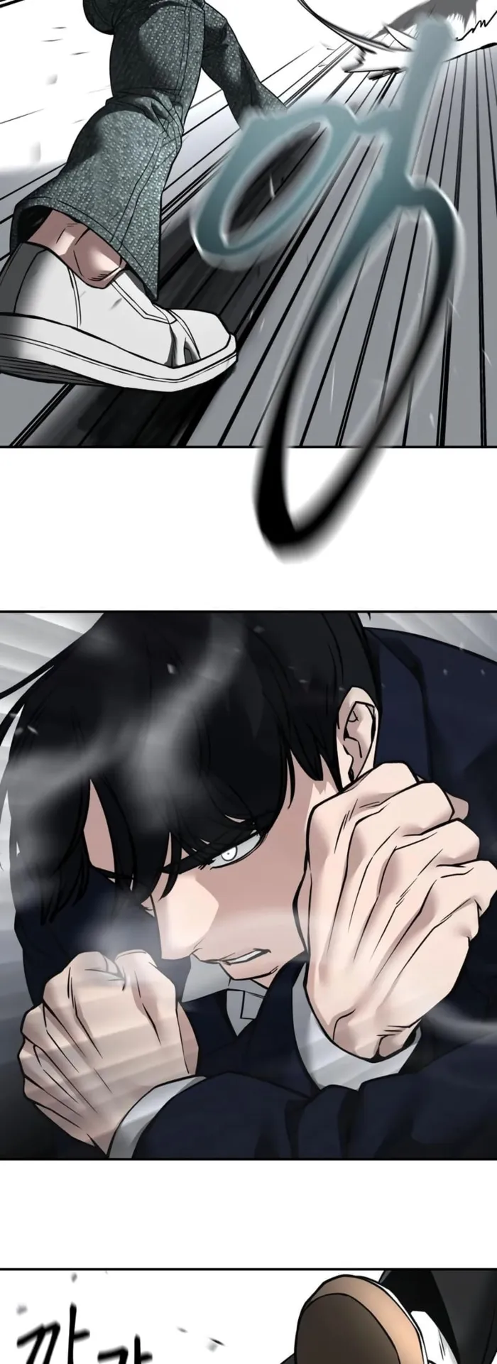 Read The Bully In Charge EN Manga Online