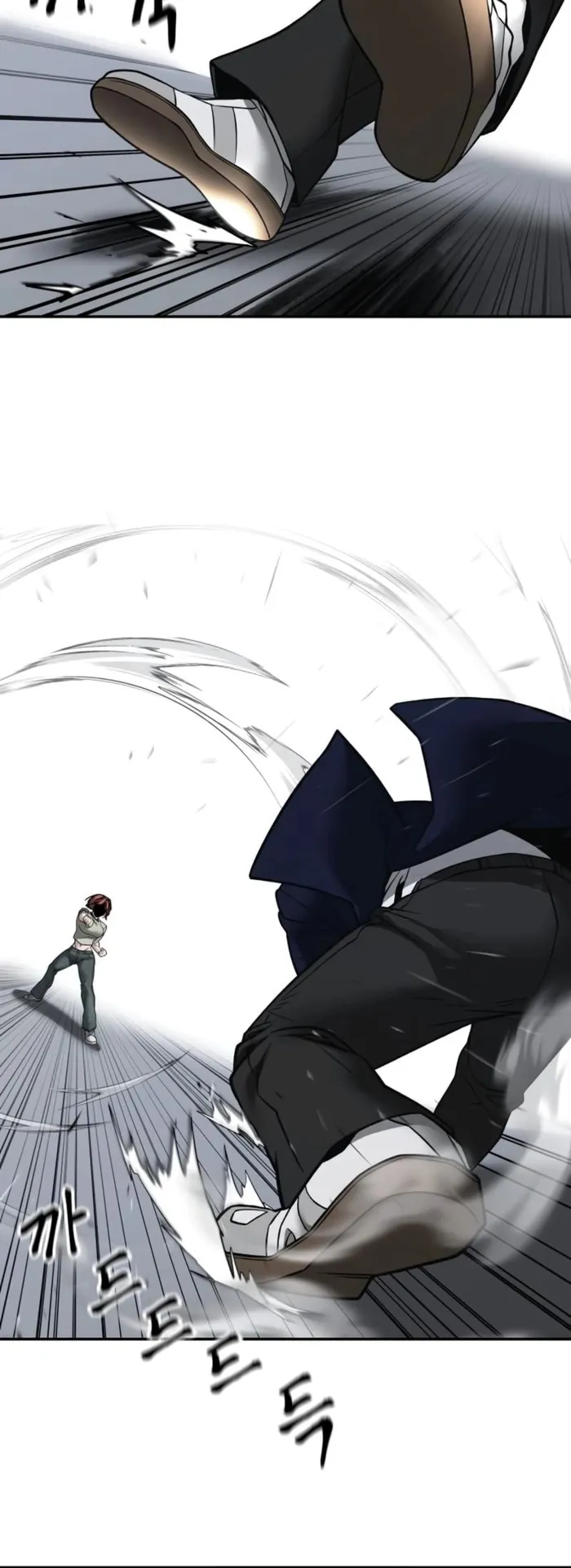 Read The Bully In Charge EN Manga Online