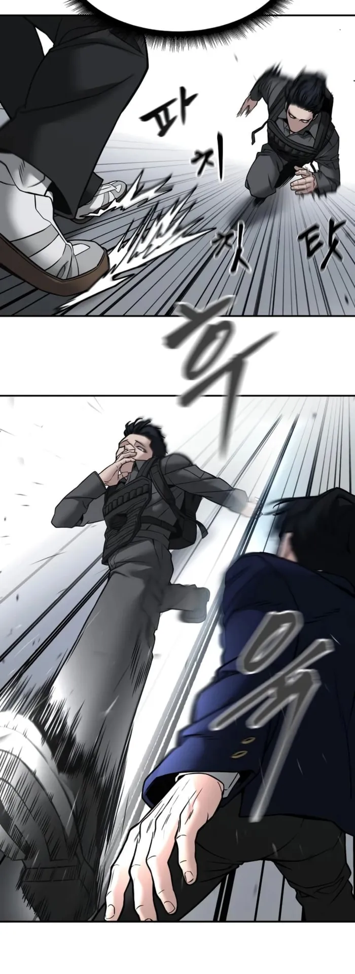 Read The Bully In Charge EN Manga Online