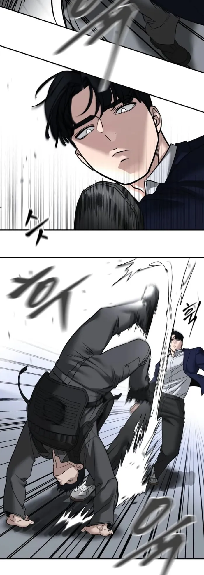 Read The Bully In Charge EN Manga Online