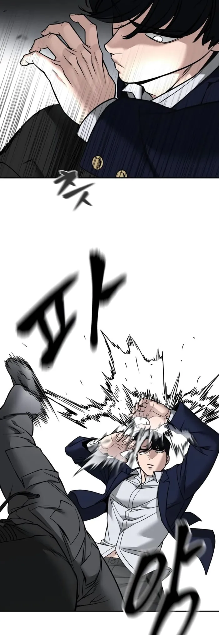 Read The Bully In Charge EN Manga Online