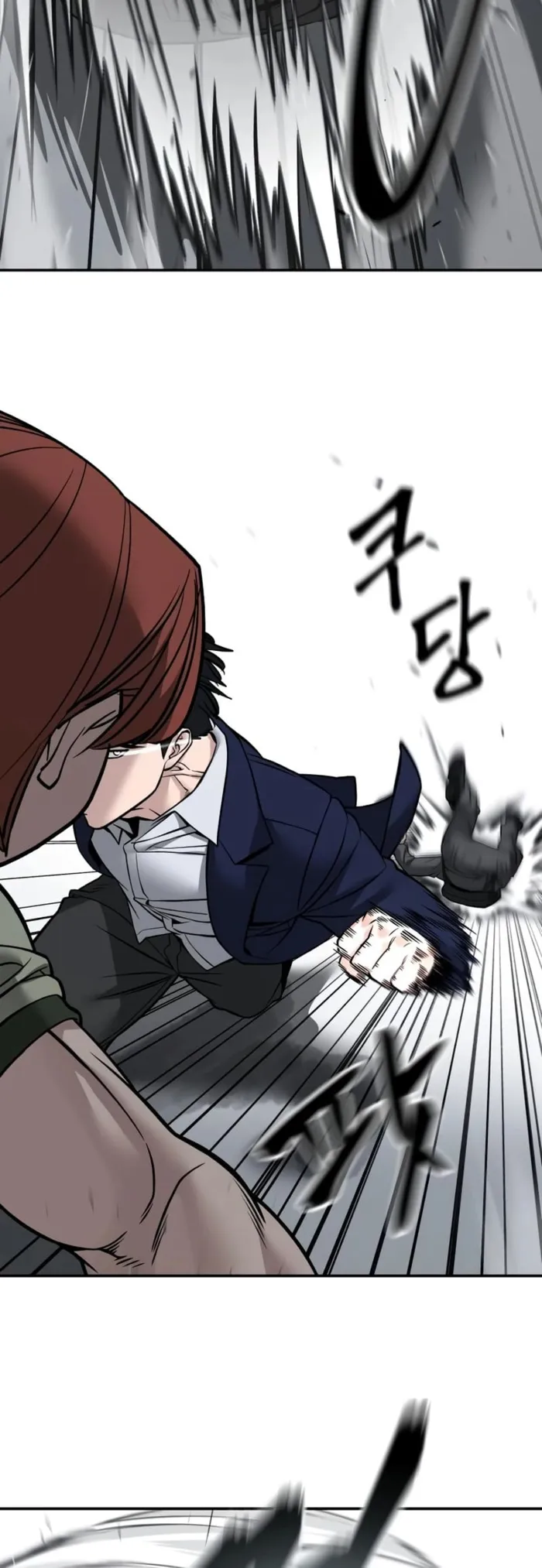 Read The Bully In Charge EN Manga Online