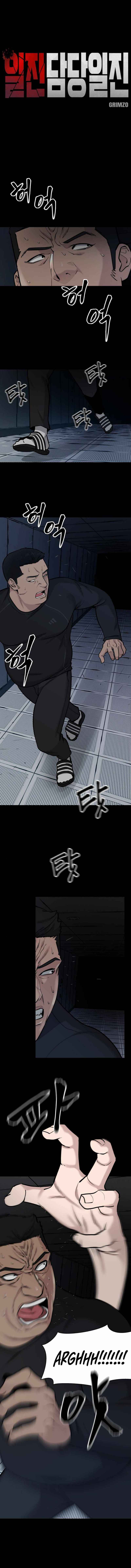 Read The Bully In Charge EN Manga Online