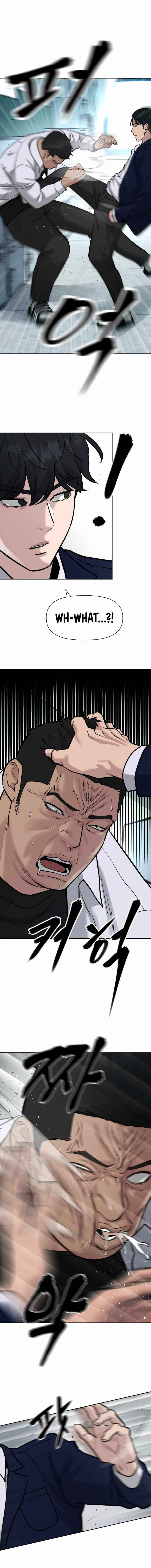 Read The Bully In Charge EN Manga Online