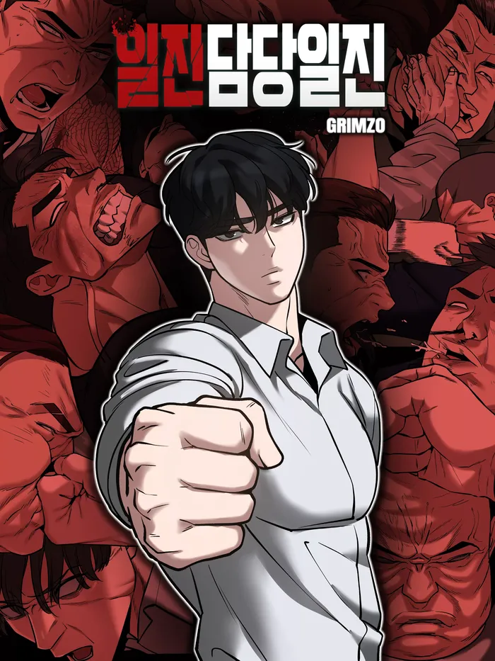 Read The Bully In Charge EN Manga Online