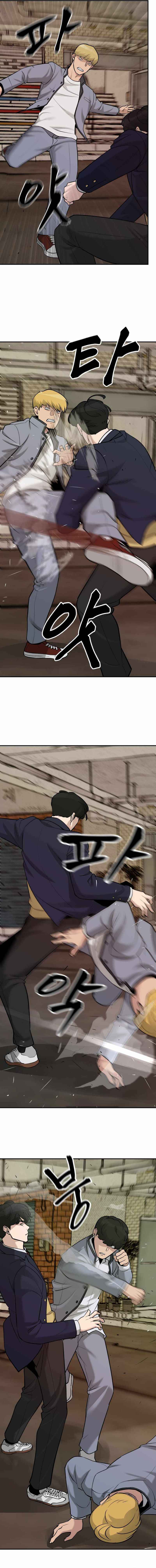 Read The Bully In Charge EN Manga Online