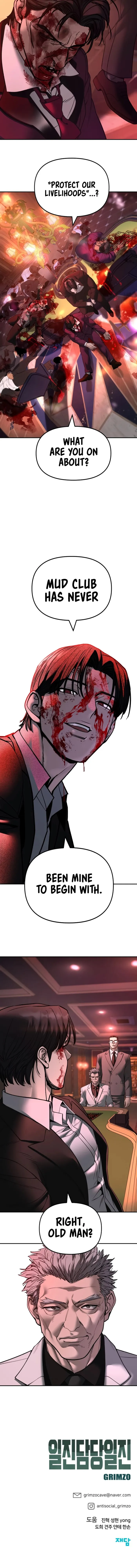 Read The Bully In Charge EN Manga Online