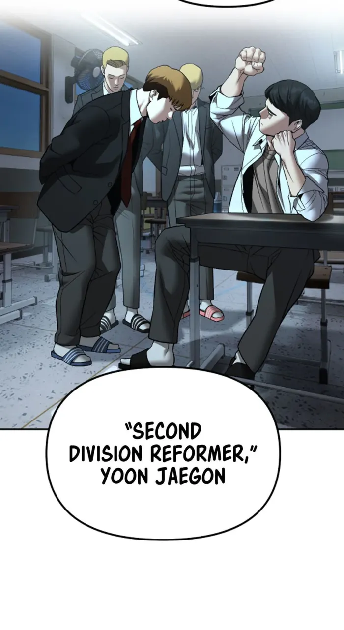 Read The Bully In Charge EN Manga Online