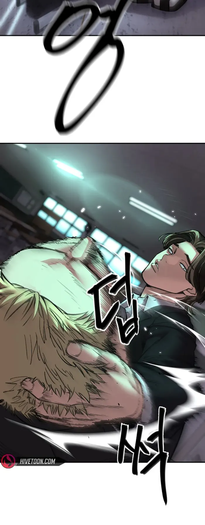 Read The Bully In Charge EN Manga Online