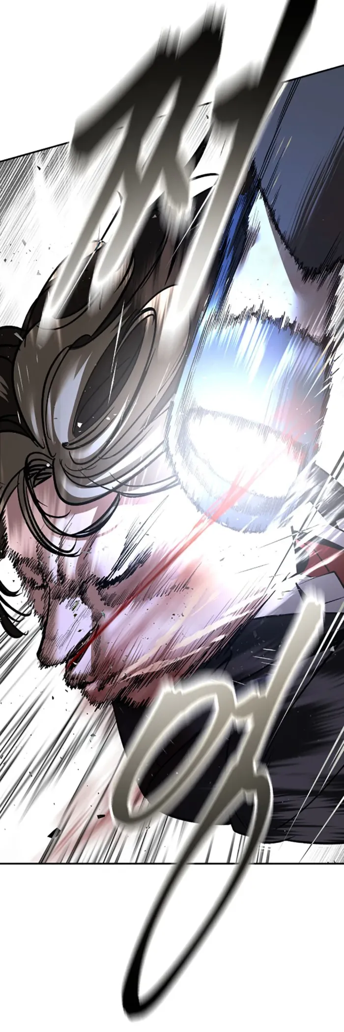 Read The Bully In Charge EN Manga Online