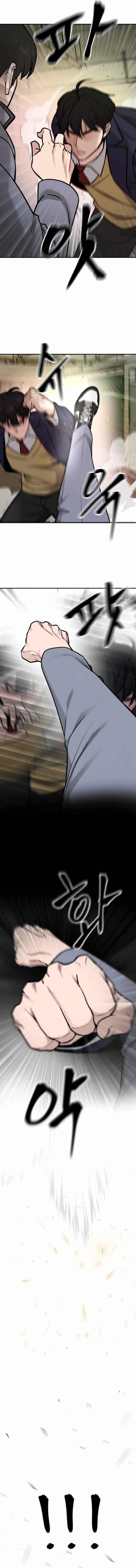 Read The Bully In Charge EN Manga Online