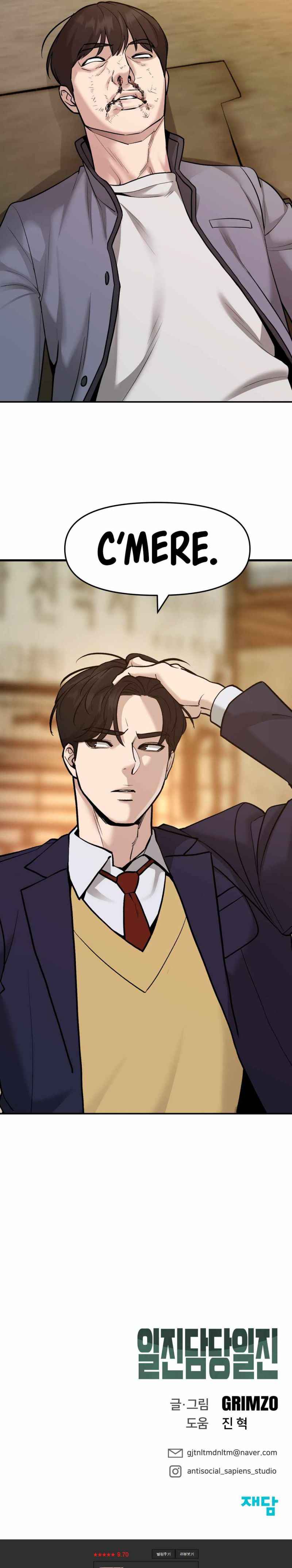 Read The Bully In Charge EN Manga Online