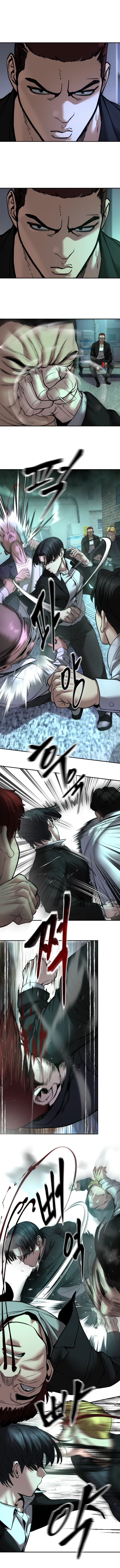 Read The Bully In Charge EN Manga Online