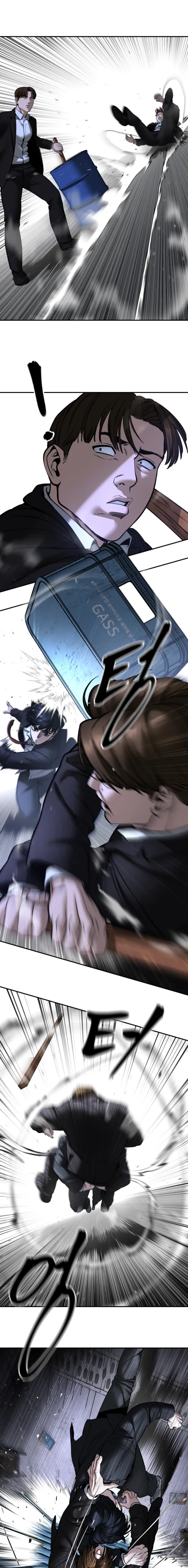 Read The Bully In Charge EN Manga Online