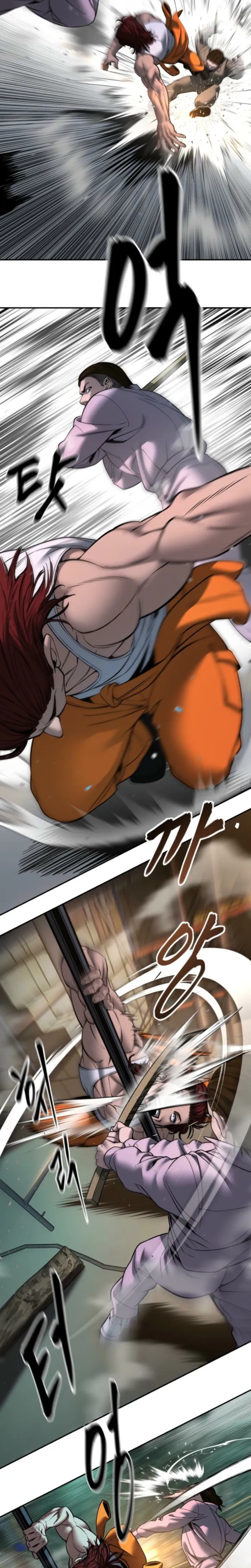 Read The Bully In Charge EN Manga Online