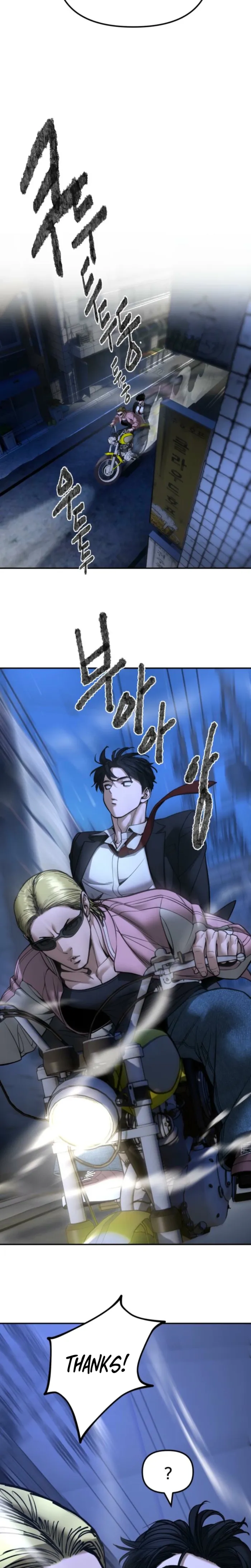 Read The Bully In Charge EN Manga Online