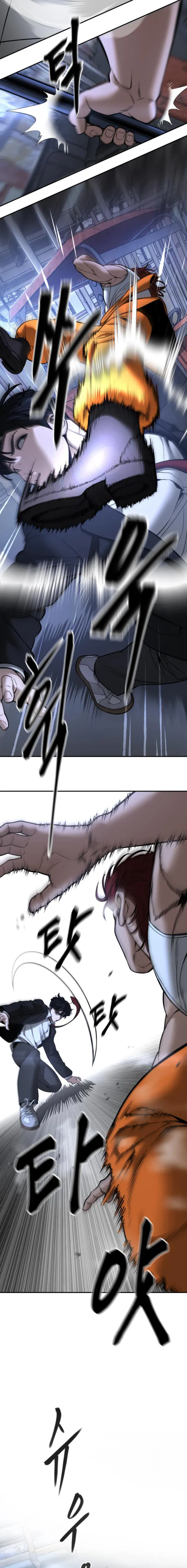Read The Bully In Charge EN Manga Online