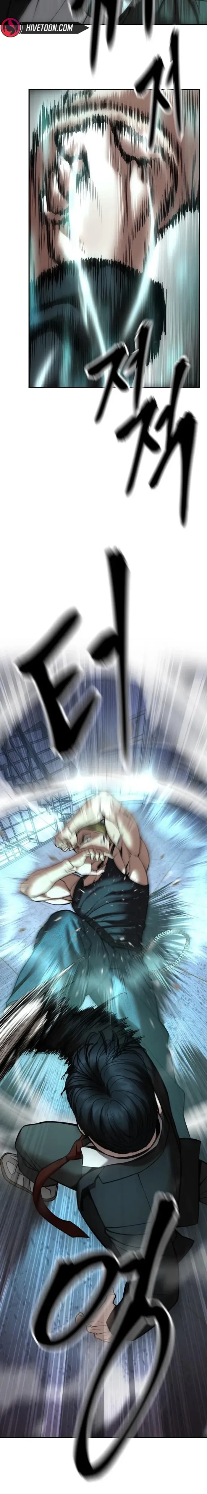 Read The Bully In Charge EN Manga Online