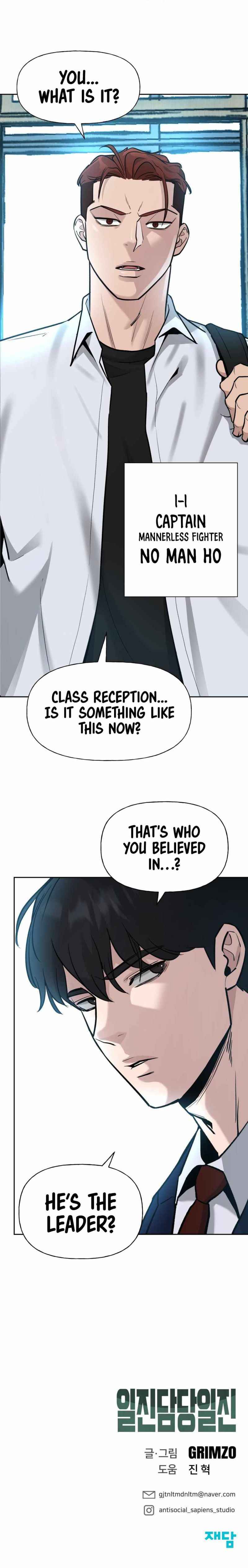 Read The Bully In Charge EN Manga Online