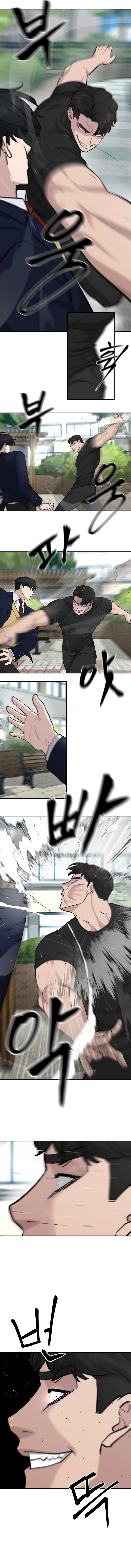 Read The Bully In Charge EN Manga Online