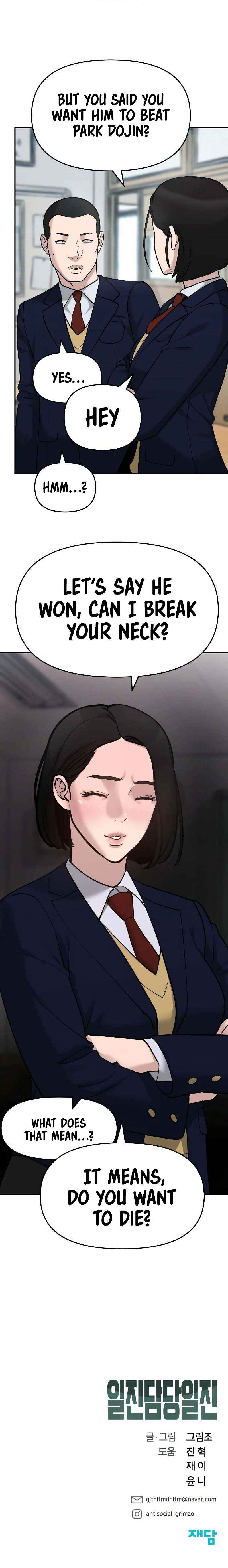 Read The Bully In Charge EN Manga Online