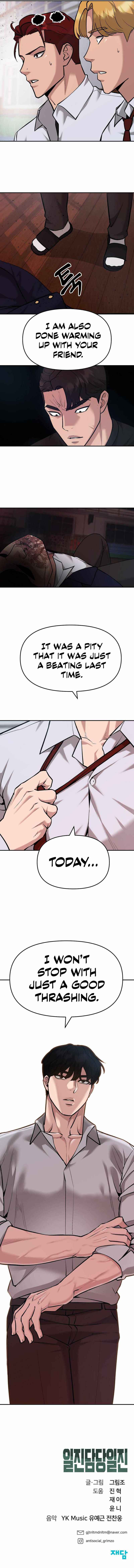 Read The Bully In Charge EN Manga Online