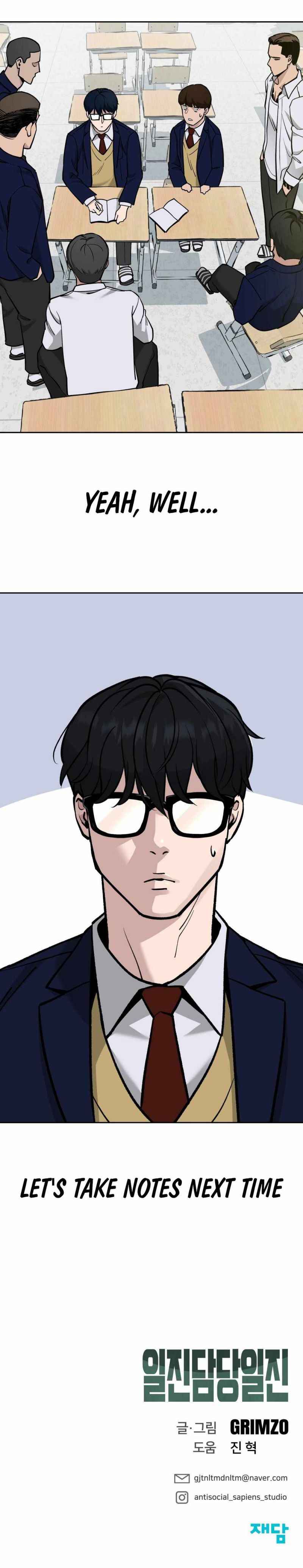 Read The Bully In Charge EN Manga Online