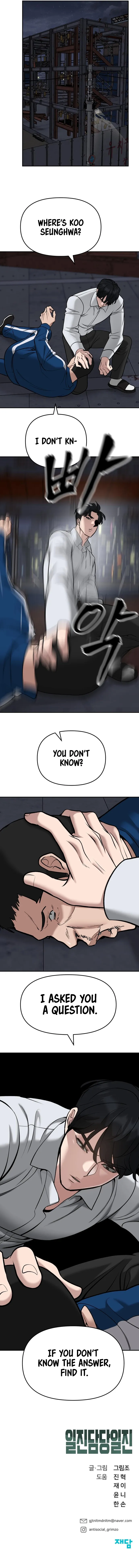 Read The Bully In Charge EN Manga Online