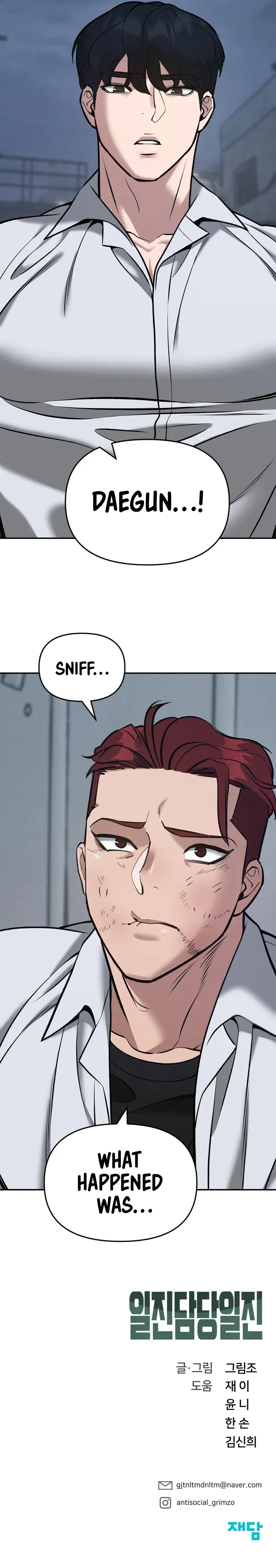 Read The Bully In Charge EN Manga Online