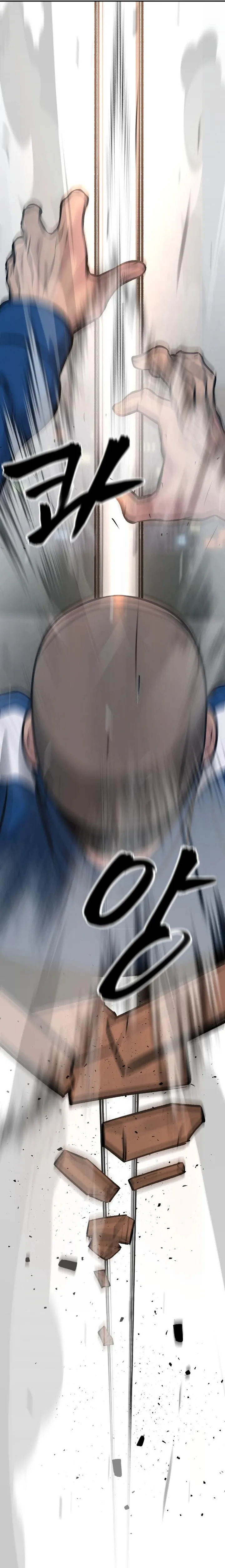 Read The Bully In Charge EN Manga Online