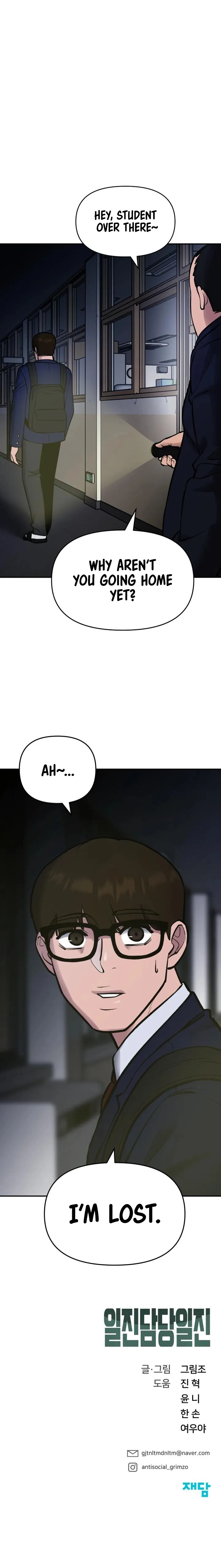 Read The Bully In Charge EN Manga Online