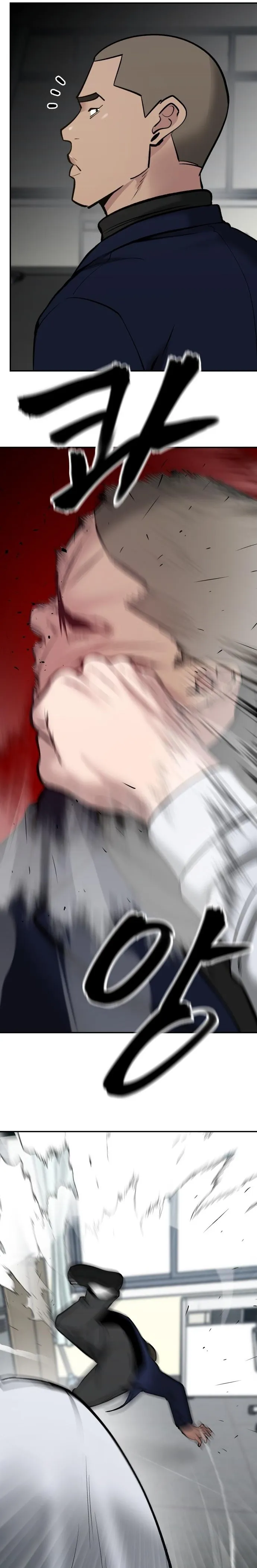 Read The Bully In Charge EN Manga Online
