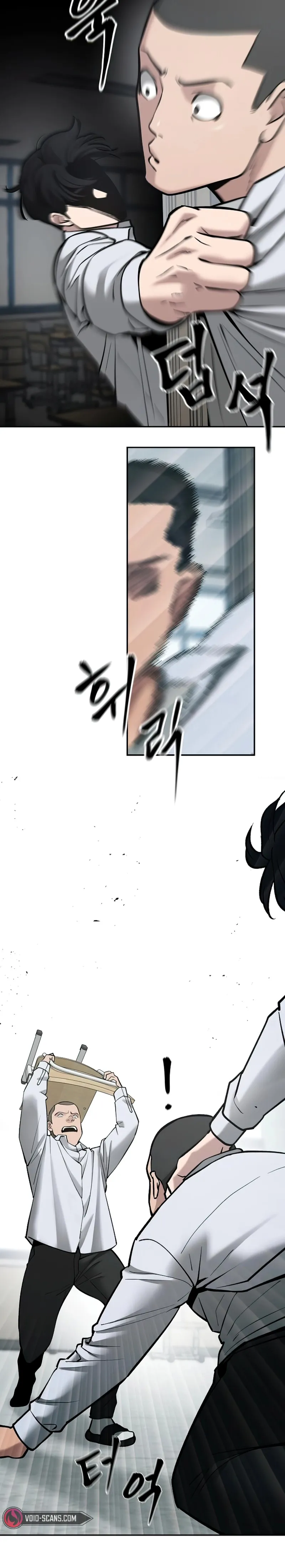 Read The Bully In Charge EN Manga Online