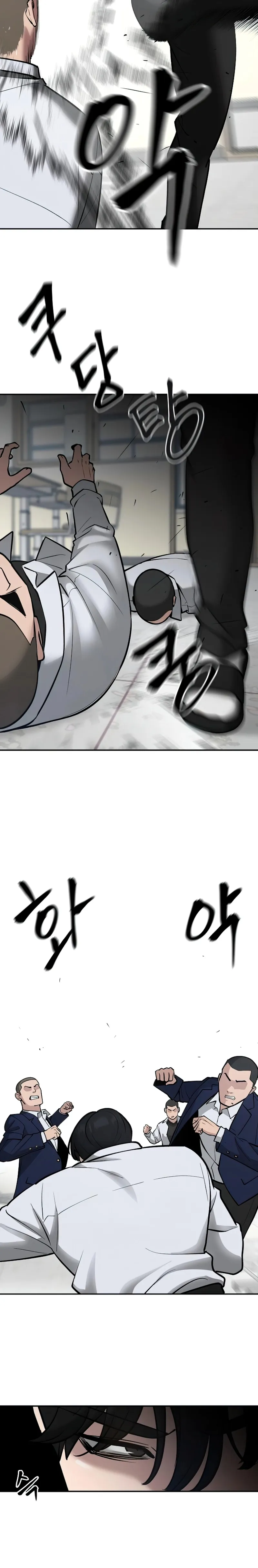 Read The Bully In Charge EN Manga Online