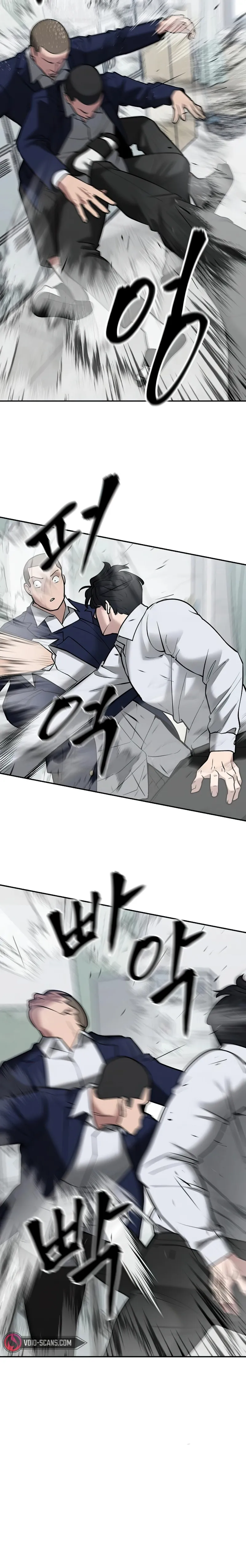 Read The Bully In Charge EN Manga Online