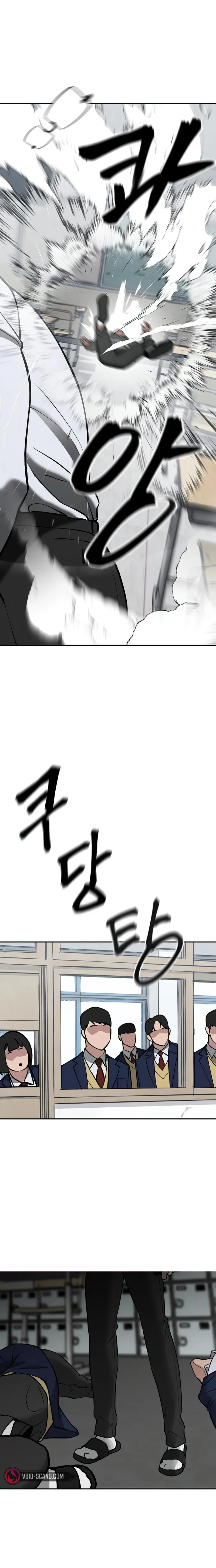 Read The Bully In Charge EN Manga Online