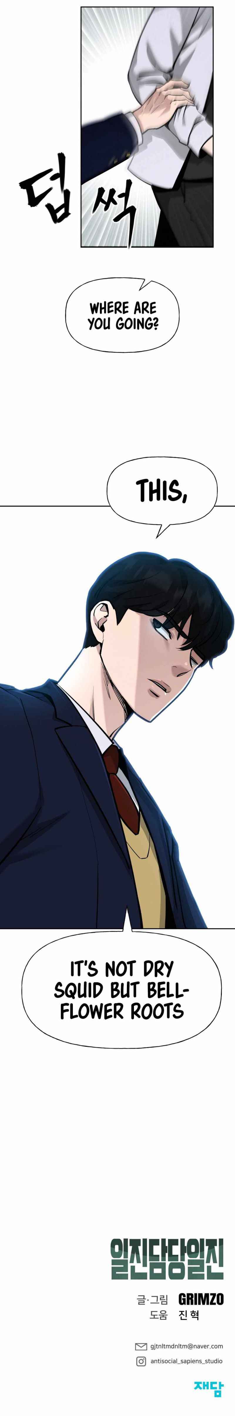Read The Bully In Charge EN Manga Online