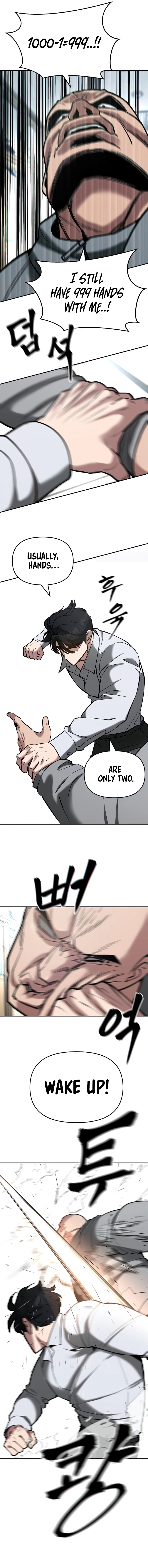 Read The Bully In Charge EN Manga Online