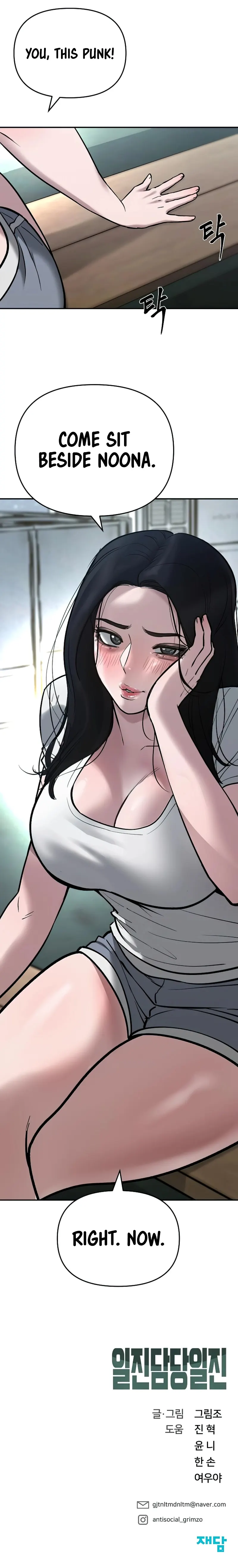 Read The Bully In Charge EN Manga Online