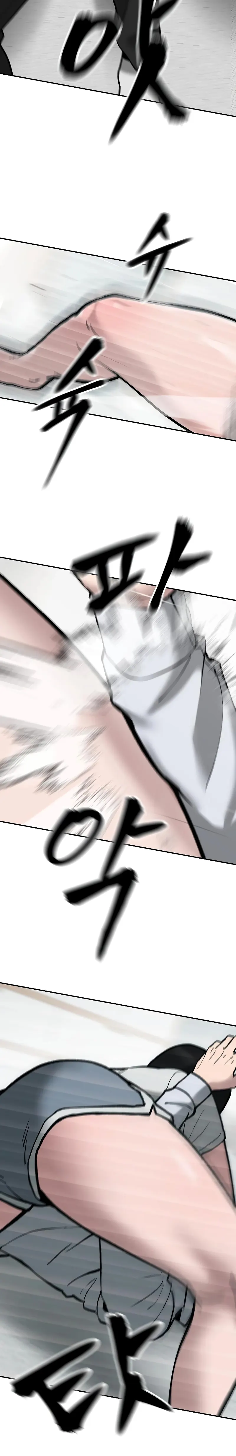 Read The Bully In Charge EN Manga Online